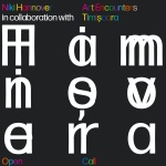 site_220330_Niki_OpenCall_AE_Grafiken